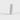 Chromecast-afstandsbedieninghouder/verlenger