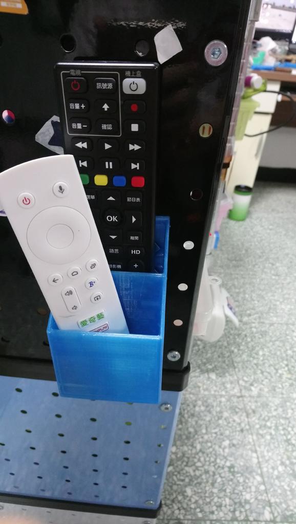 Magnetische afstandsbedieningshouder voor tv