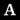 Huisletter A - Noto Serif - 170 mm hoog - 10 mm diep