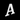 Huisletter A - Noto Serif - 170 mm hoog - 10 mm diep
