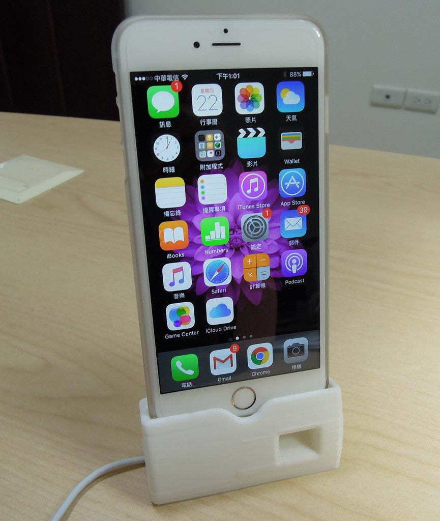 iPhone6 en 6 Plus oplaaddock met luidsprekerhoorn en verstelbare kabelgeleiding