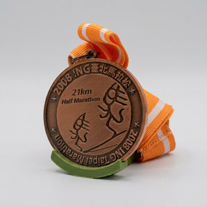 Marathon Medaillehouder