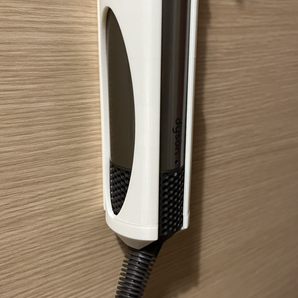 Wandhouder voor Dyson Airwrap