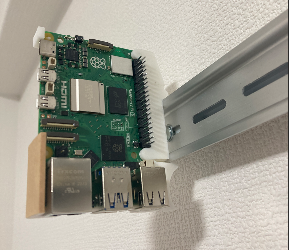DIN-railbevestiging voor Raspberry Pi 3, 4, 5 (alleen 3D-geprinte onderdelen!)