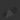 Slanke Standaard voor Nvidia Shield TV Pro